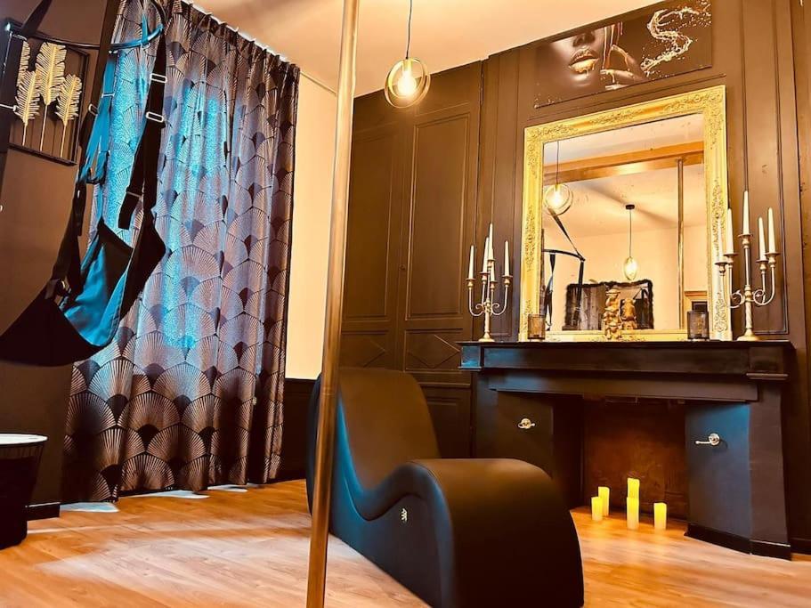 Love Room « L'Etreinte Doree » Илье Экстерьер фото